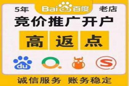 抖音信息流营销案例分享